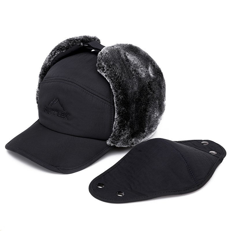 Warm Cotton-Padded Hat With Face Mask For Male and Female Adults
